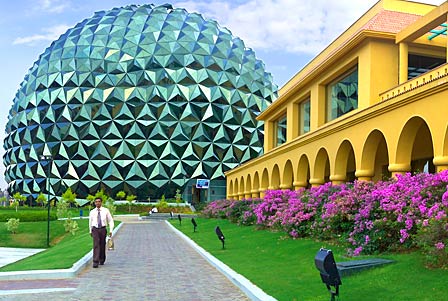 Infosys Limited, Mysore